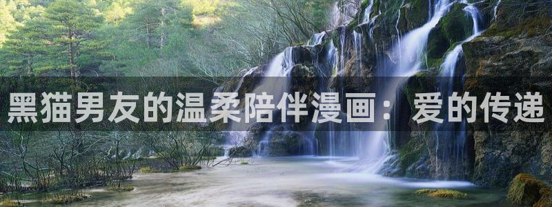 哔咔哔咔漫画ios下载